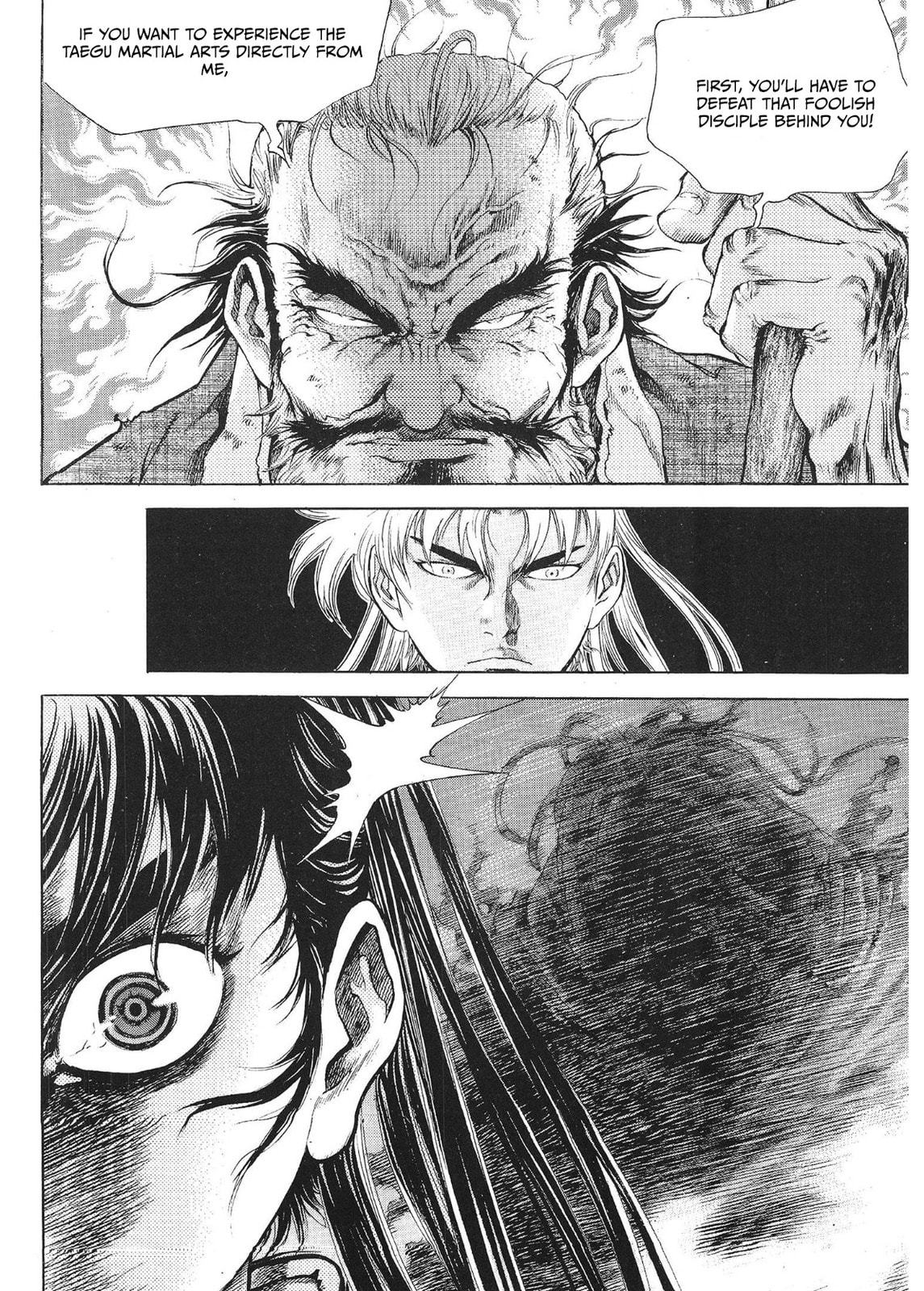 Yongbi the Invincible – A Side Story – Chapter 30 page 6