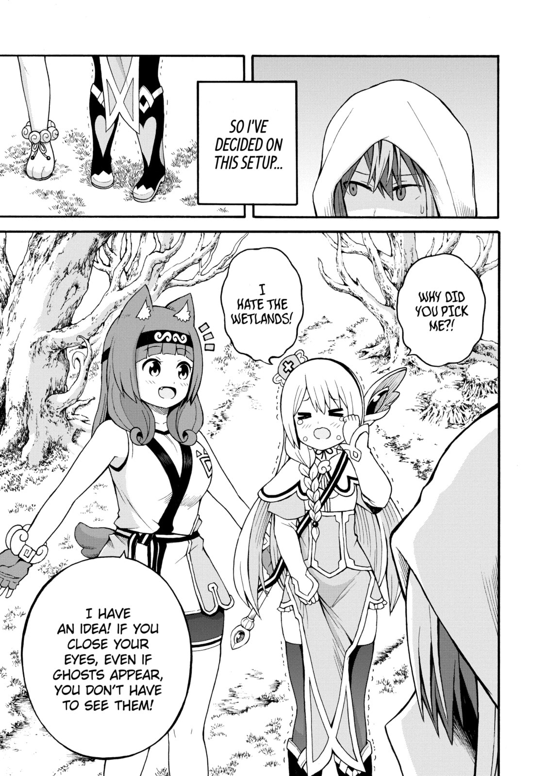 Immoral Guild – Chapter 31 page 12