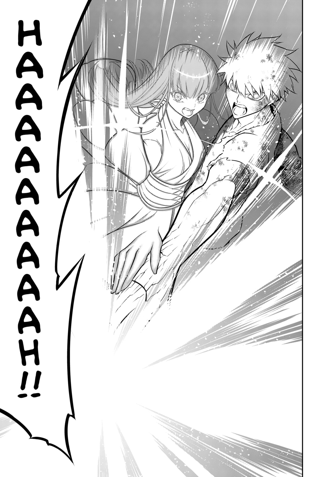 Thank You page 12