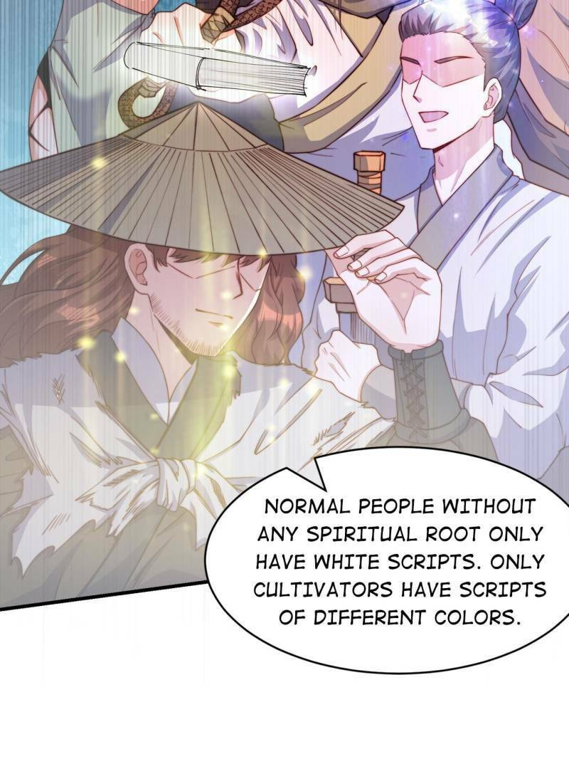 I Can Read Your Fate – Chapter 3 page 12