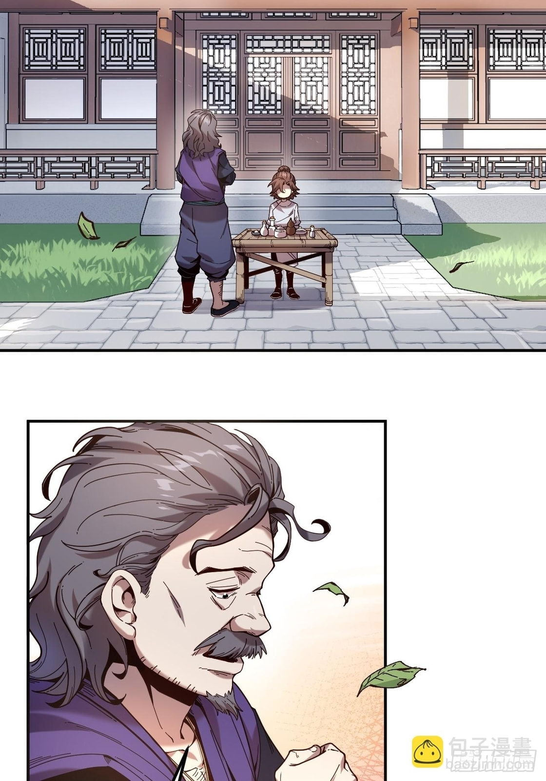 Celebrating the Remaining Life – Chapter 13 page 18