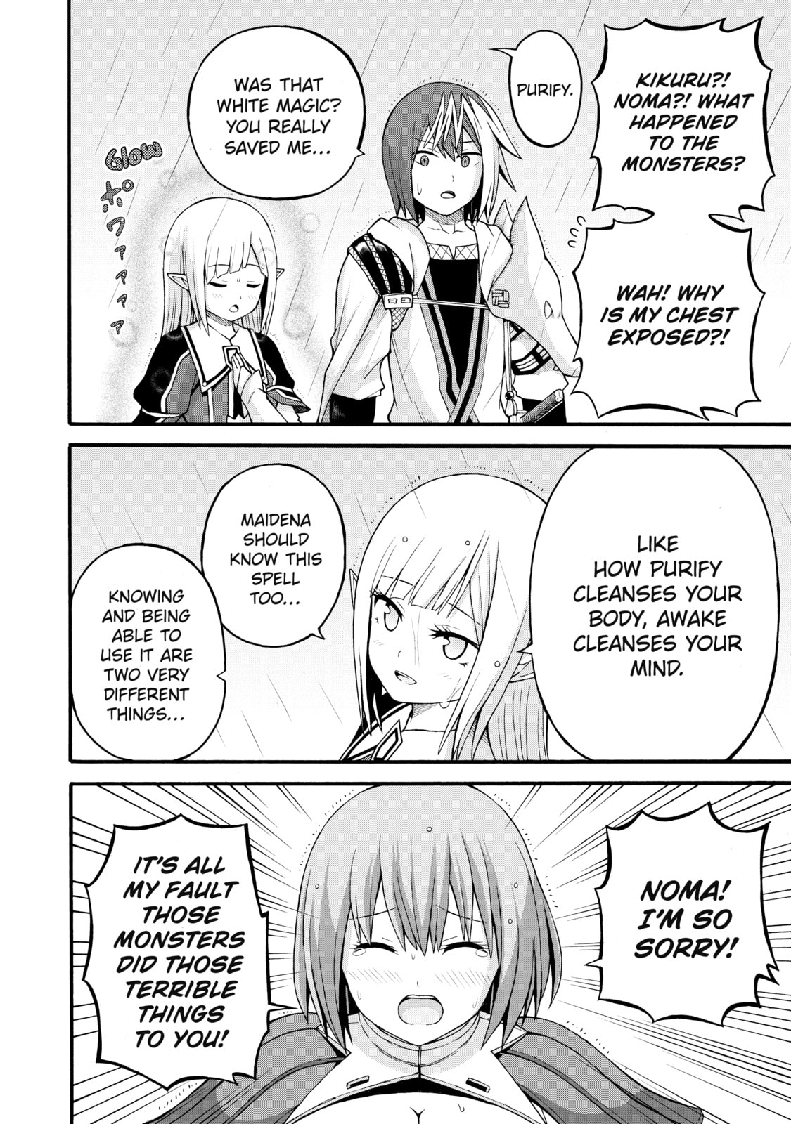 Immoral Guild – Chapter 30 page 25