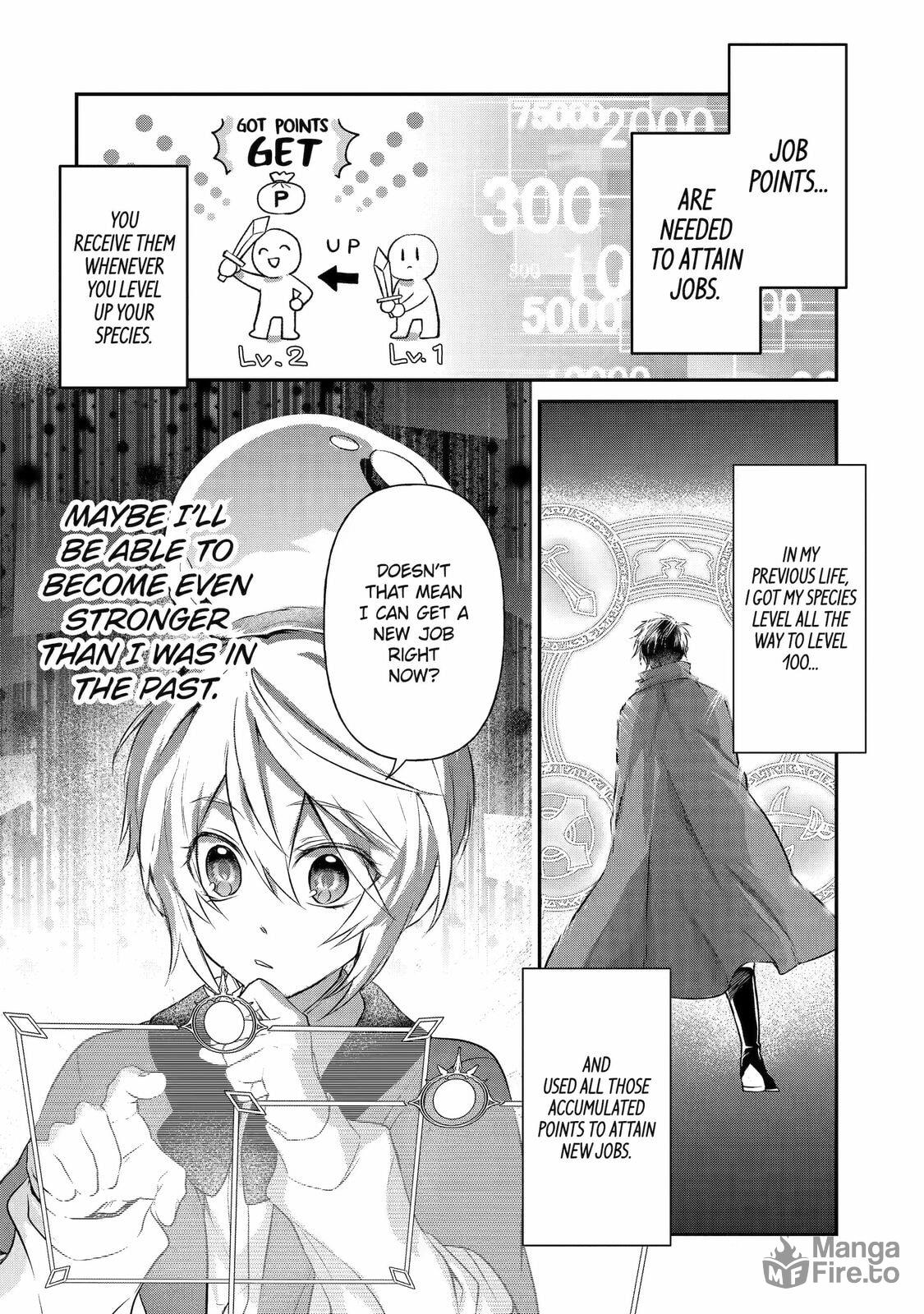 The Carefree Journey of the Reincarnated Hero – Chapter 2 page 19