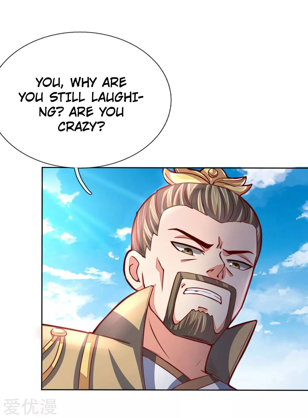 Shenwu Tianzun (Colored) – Chapter 47 page 21