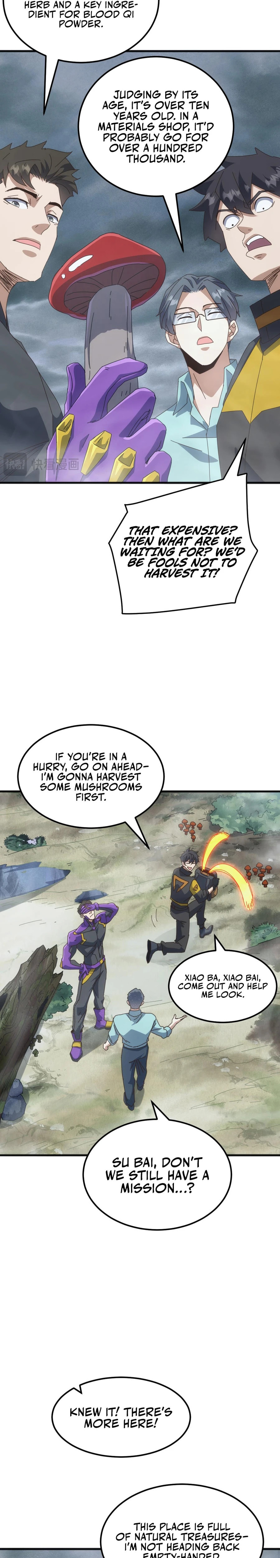 Domestication of Divine Beasts at the Beginning – Chapter 26 page 2