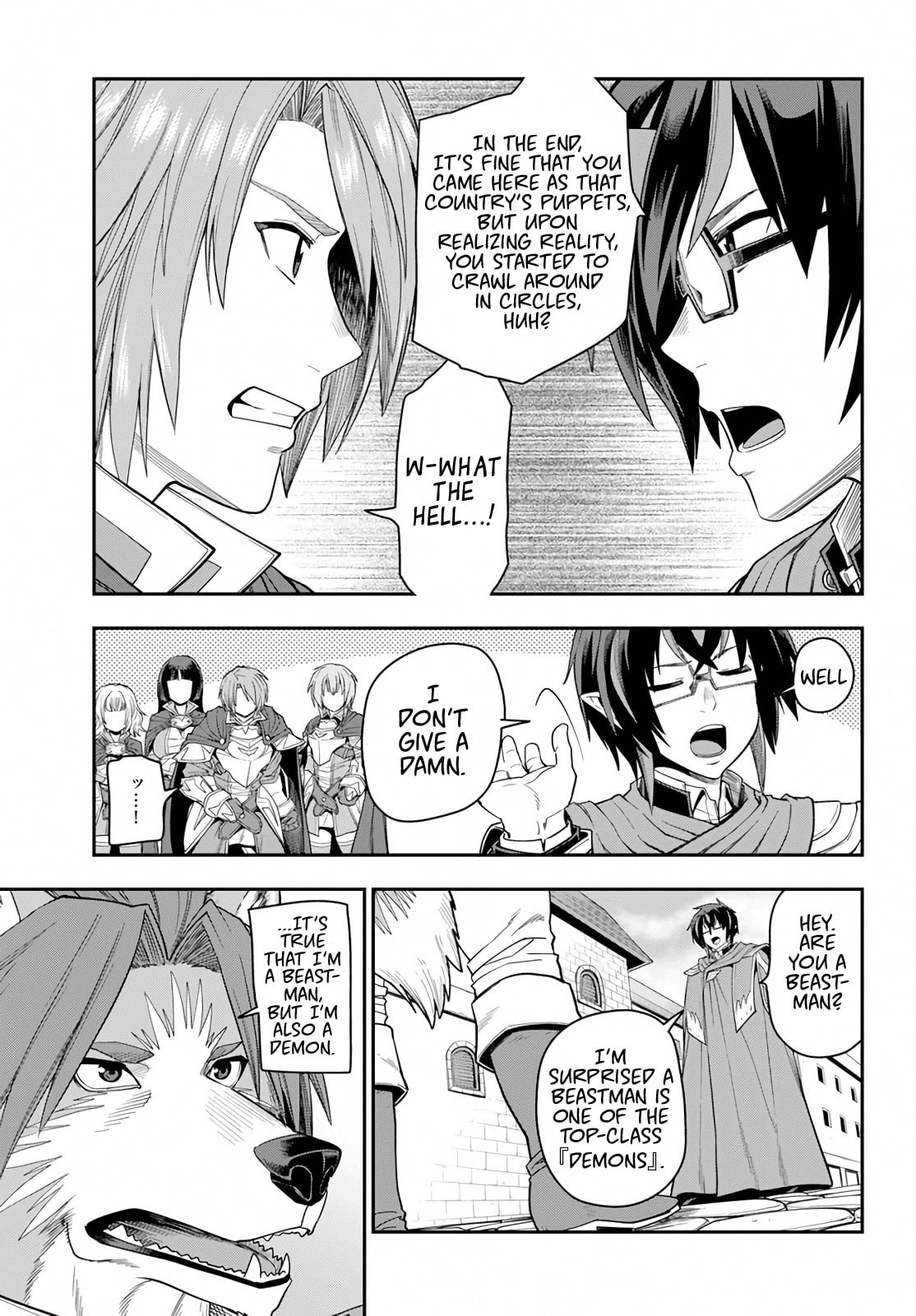 Human-Demon Alliance Conference, Part 3 page 21