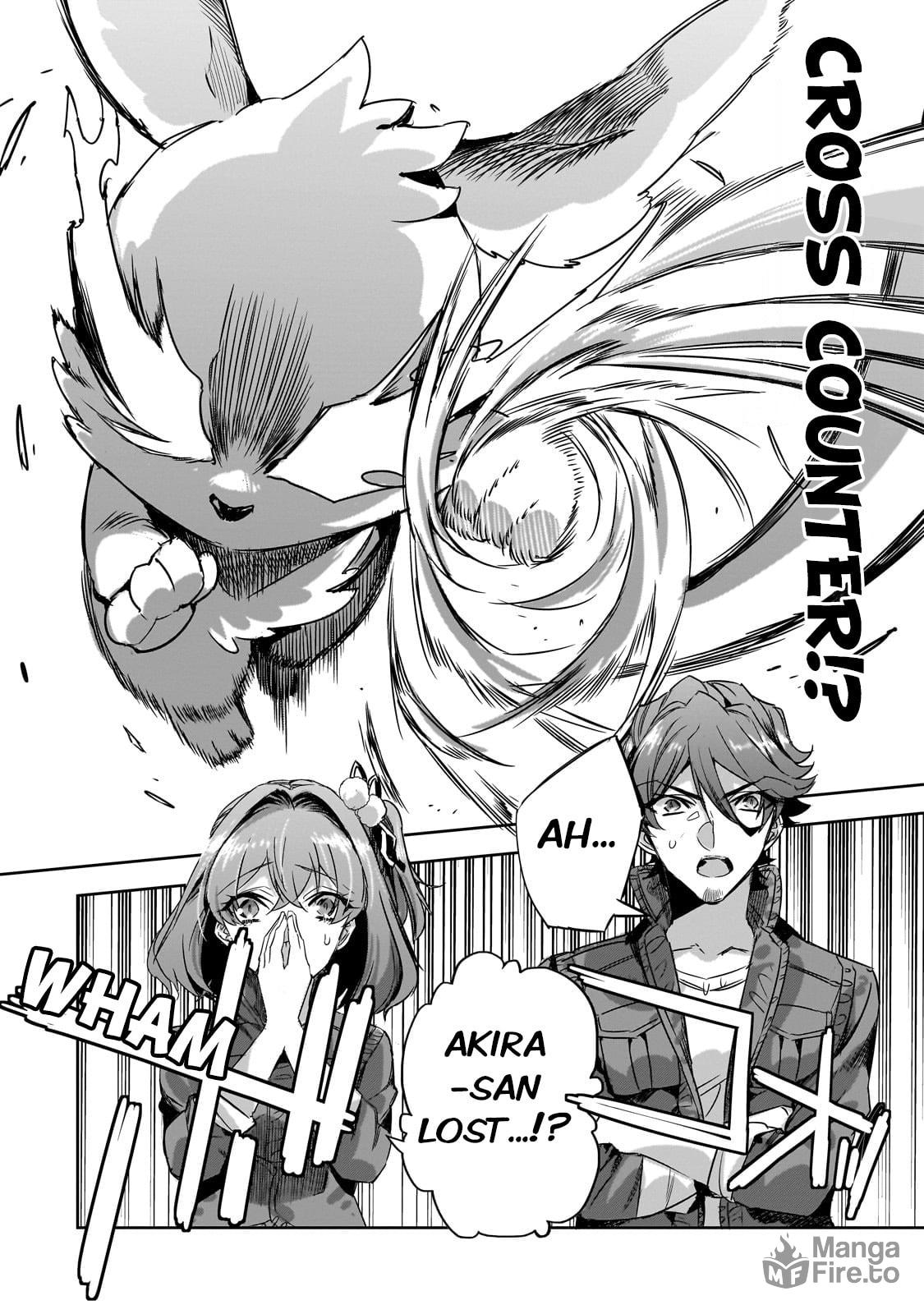 First Magic Stone Collection page 23