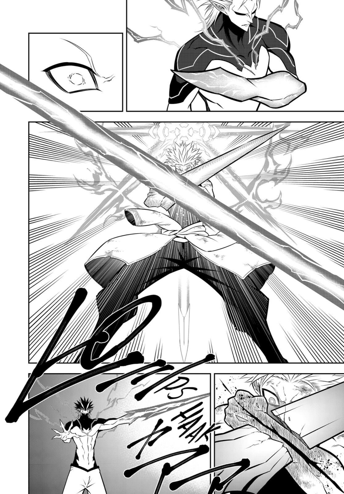 God of Lightning page 27
