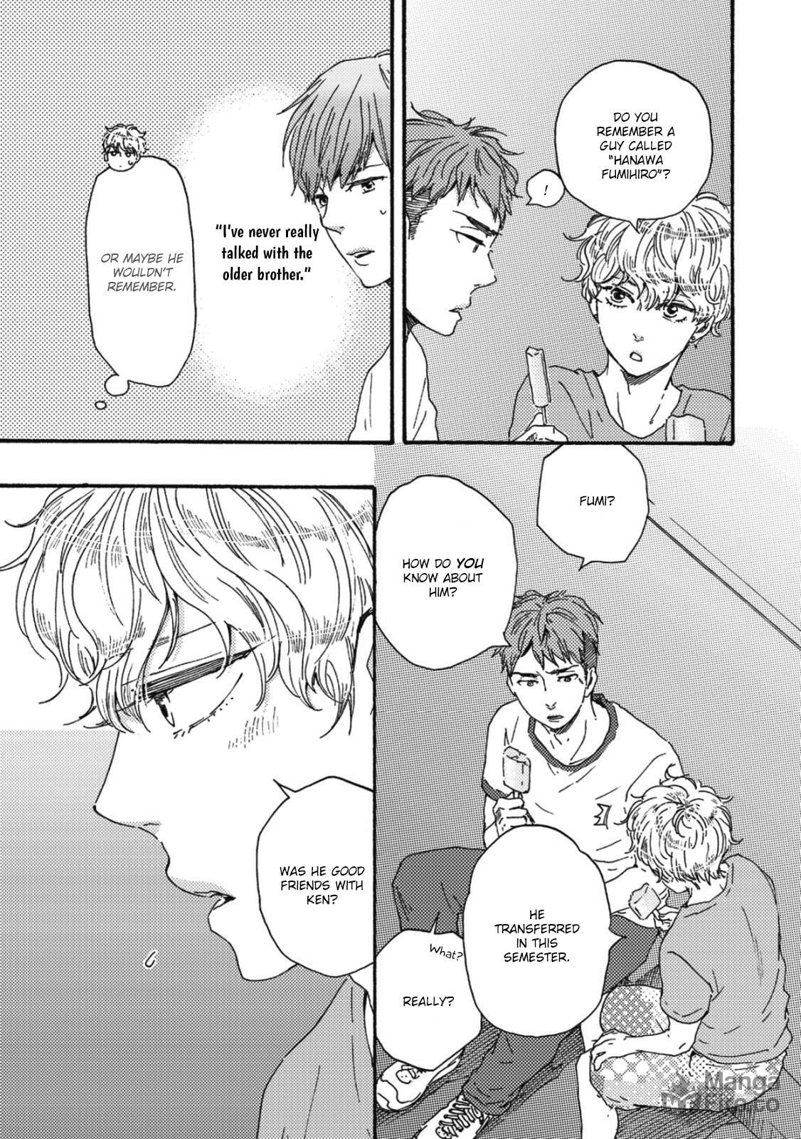 Ashita wa Docchida! – Chapter 13 page 19