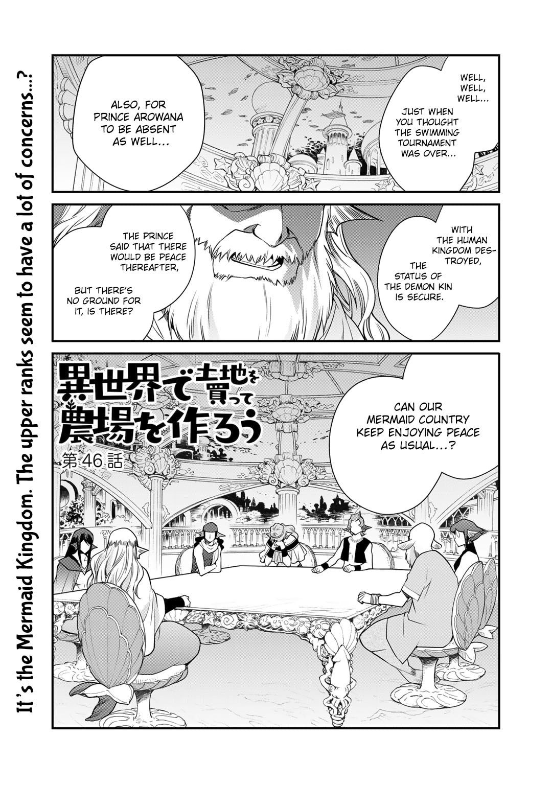 Let's Buy the Land and Cultivate It in a Different World – Chapter 46 page 0