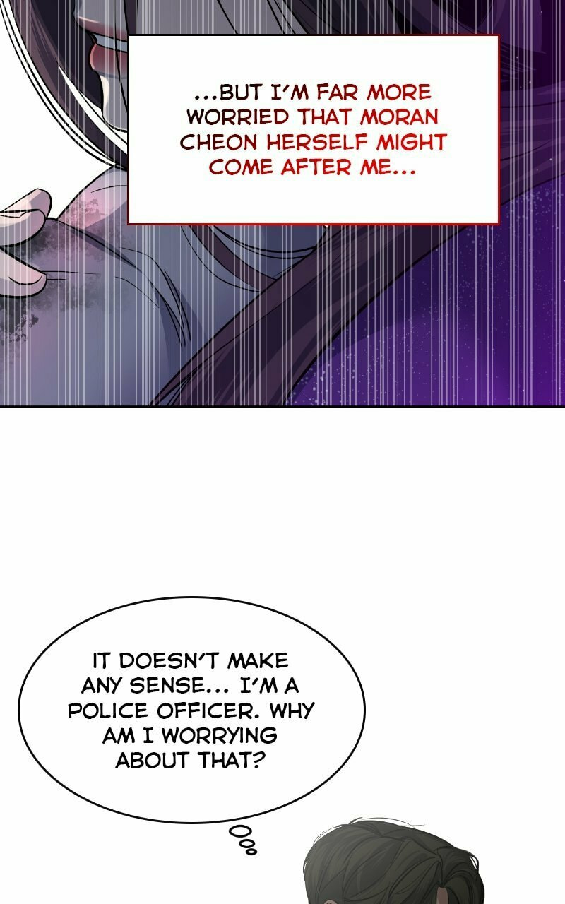 Extroversion of an Immortal – Chapter 5 page 43