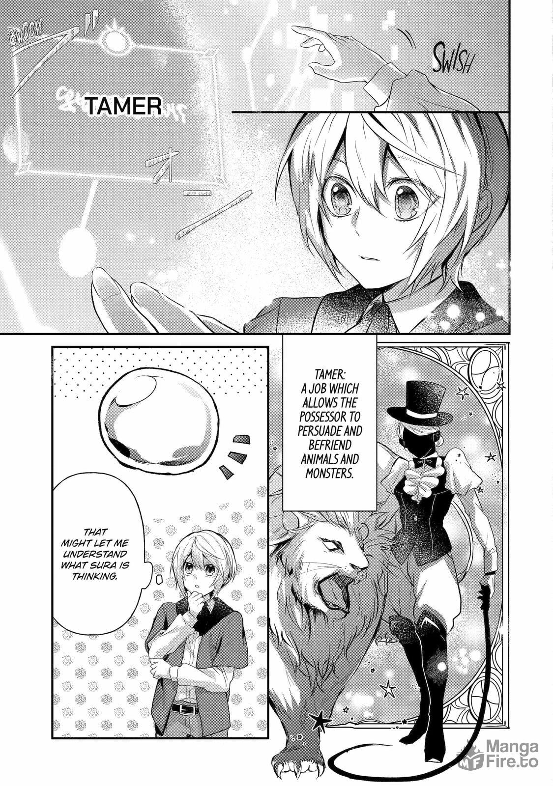 The Carefree Journey of the Reincarnated Hero – Chapter 2 page 39
