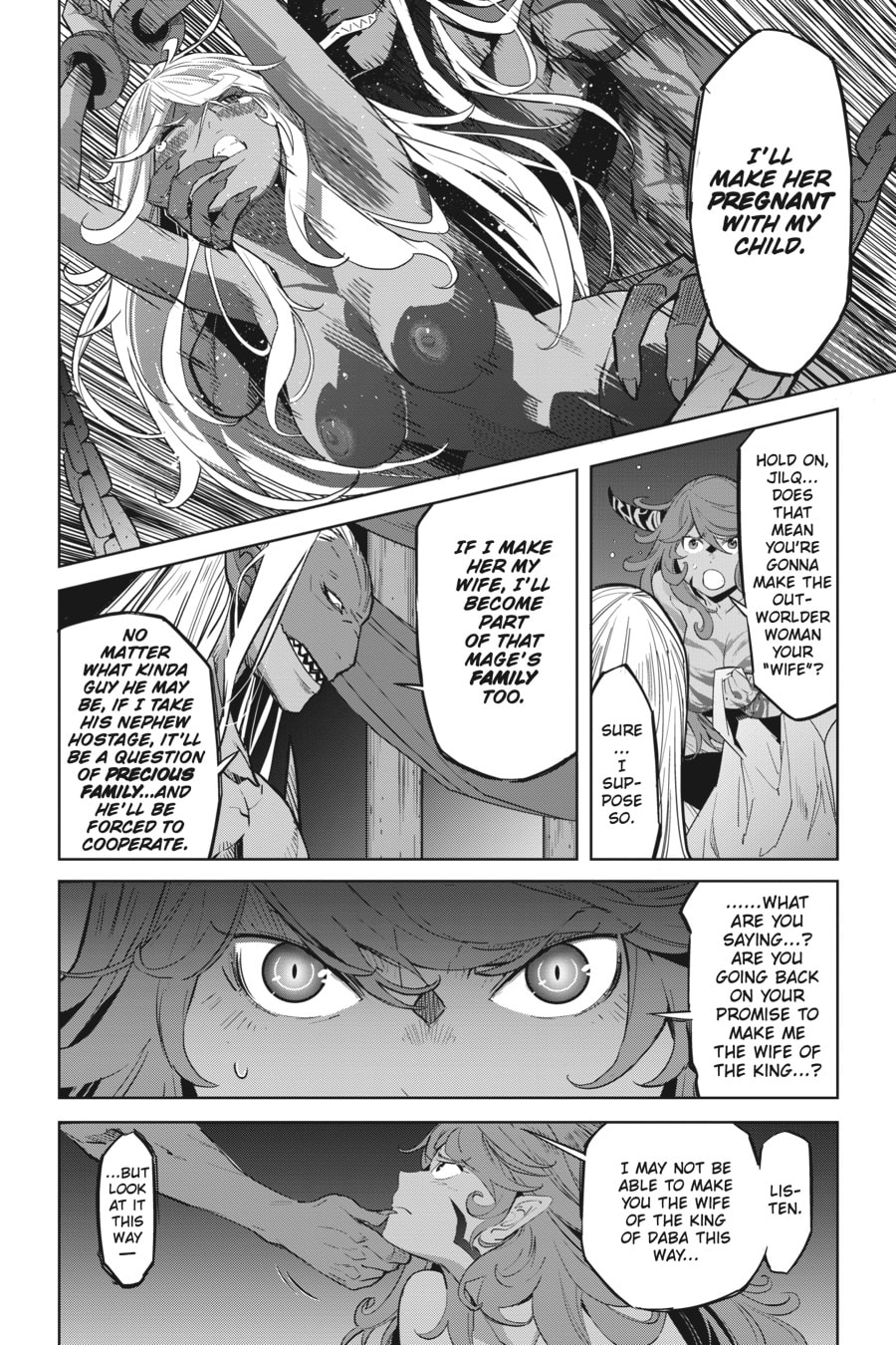Game of Familia: Kazoku Senki – Chapter 13 page 15