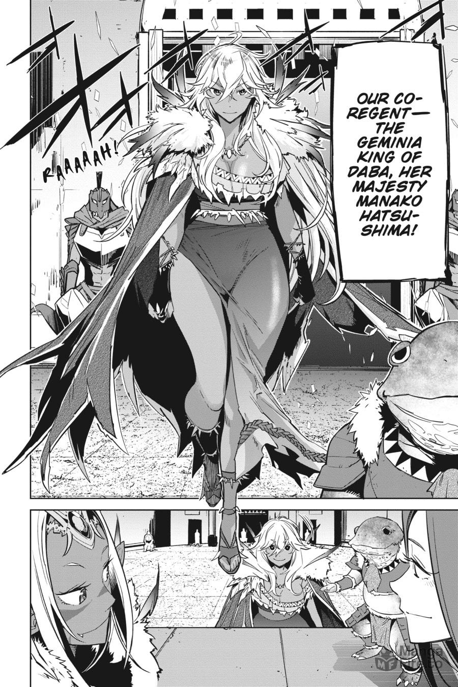 Game of Familia: Kazoku Senki – Chapter 18 page 20