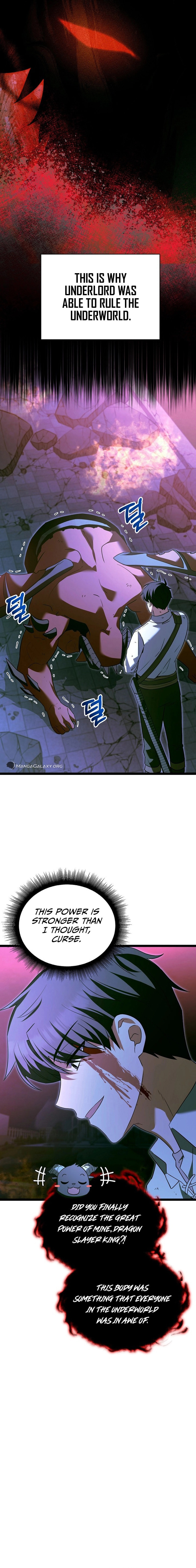 The Hero Becomes Duke's Eldest Son – Chapter 33 page 1