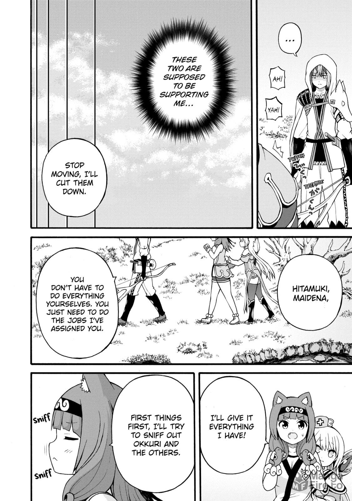 Immoral Guild – Chapter 31 page 17