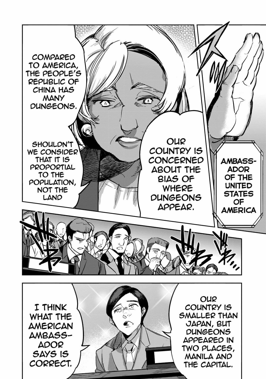 Breaking the Race Limit page 7