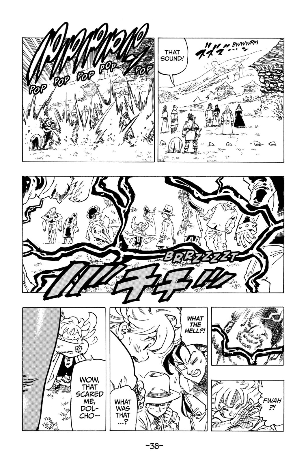 True Natures Exposed page 15