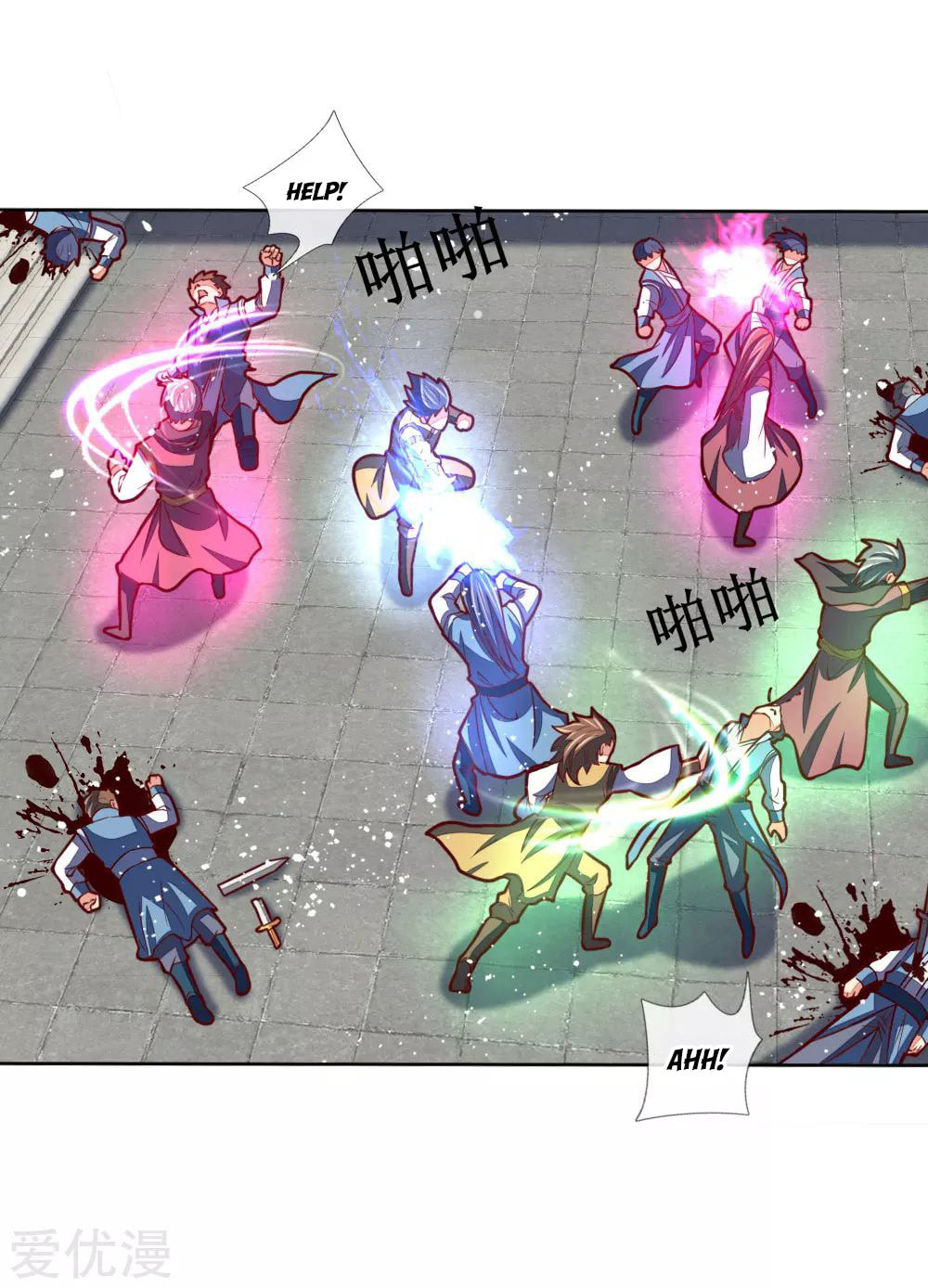 Shenwu Tianzun (Colored) – Chapter 47 page 3