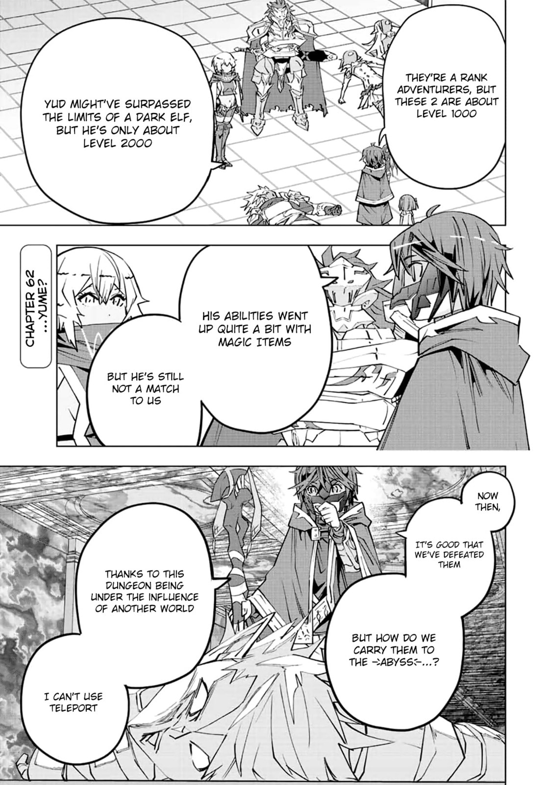 Yume…? page 1