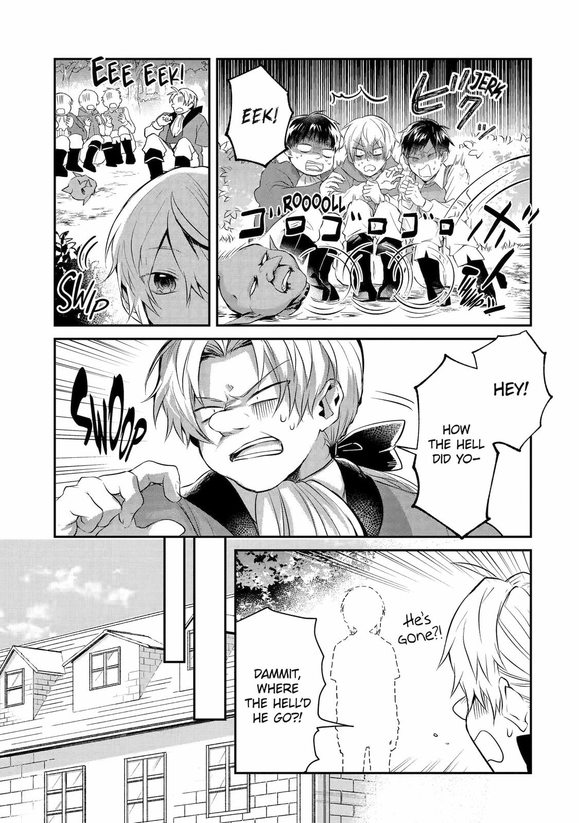 The Carefree Journey of the Reincarnated Hero – Chapter 2 page 6
