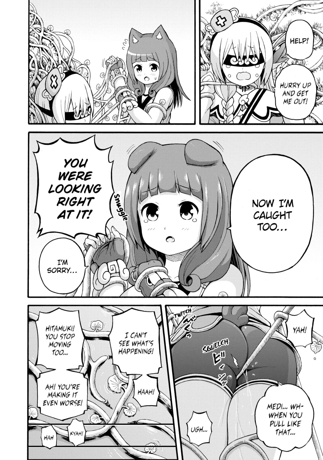 Immoral Guild – Chapter 31 page 15