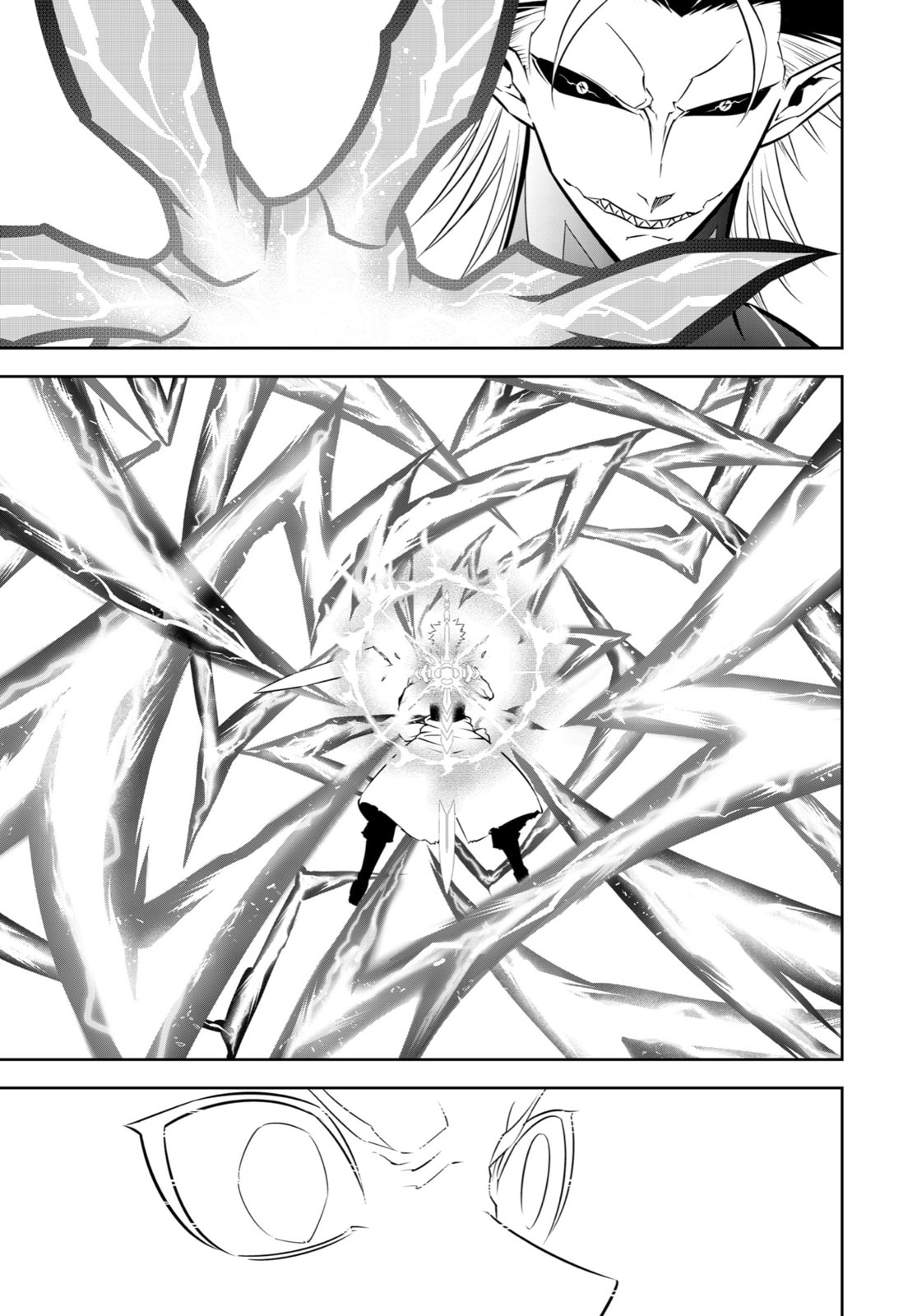 God of Lightning page 28
