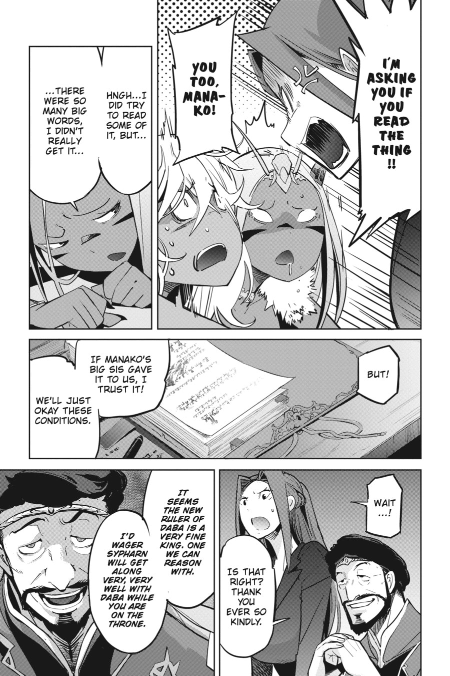 Game of Familia: Kazoku Senki – Chapter 19 page 3