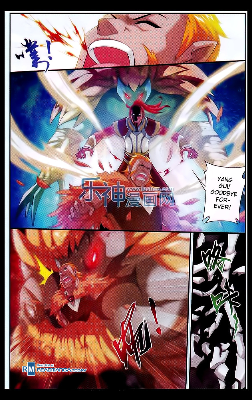 Victory page 18