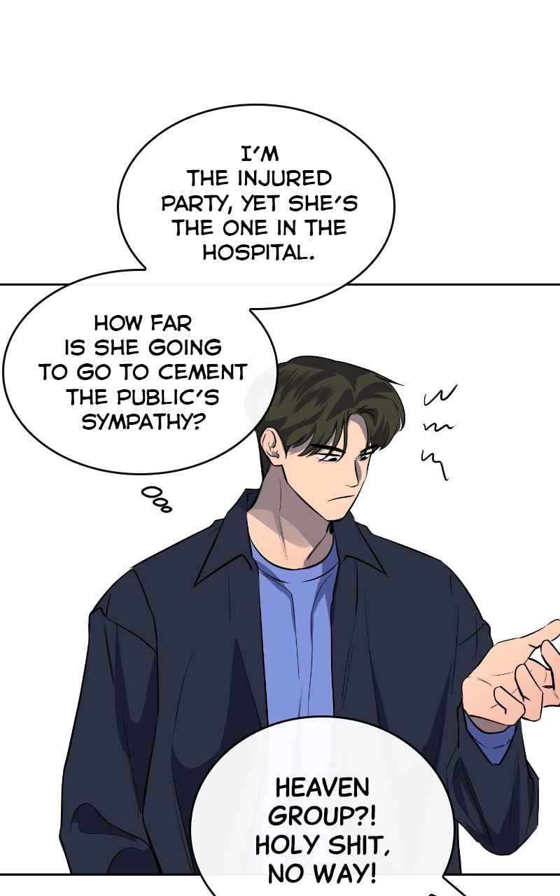 Extroversion of an Immortal – Chapter 5 page 51