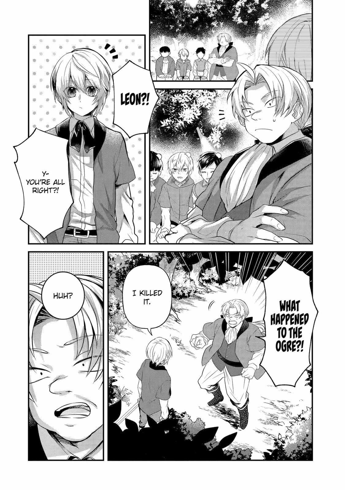 The Carefree Journey of the Reincarnated Hero – Chapter 2 page 3