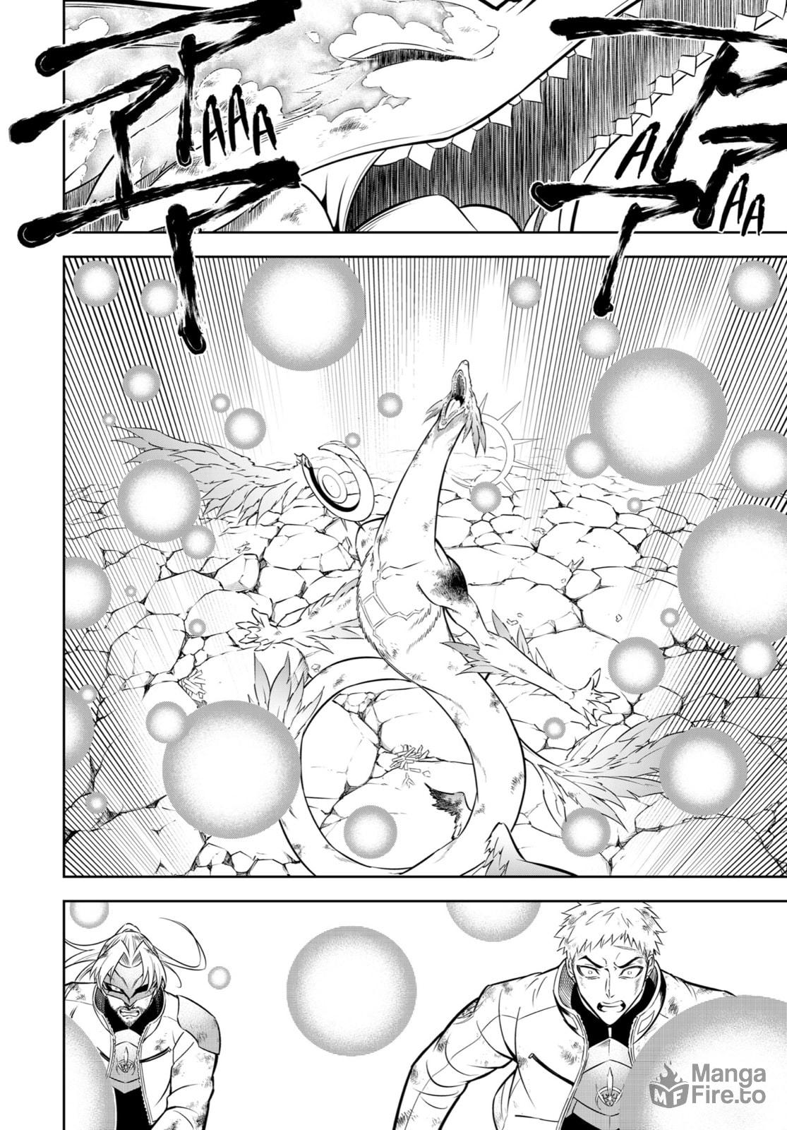 God of Lightning page 9