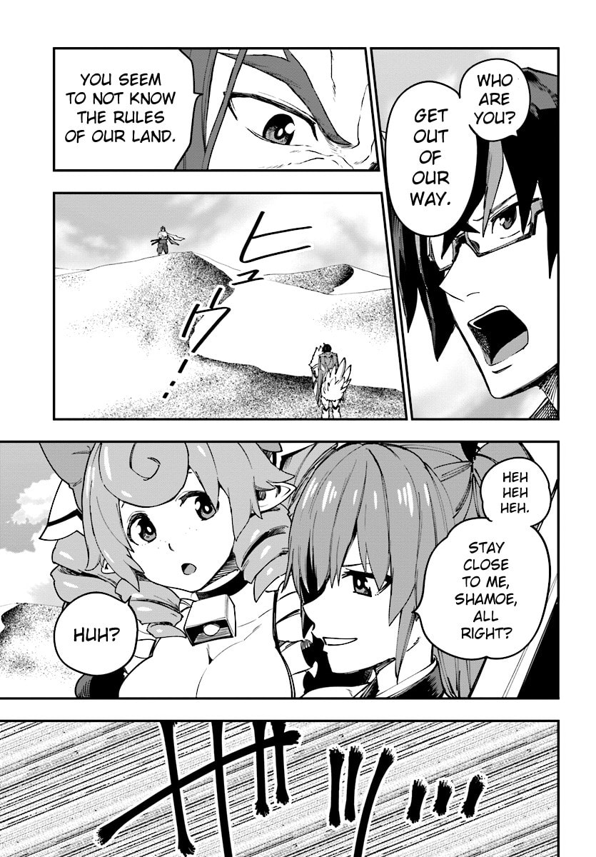 The Raorb Desert and the Asurakin, Part 1 page 7
