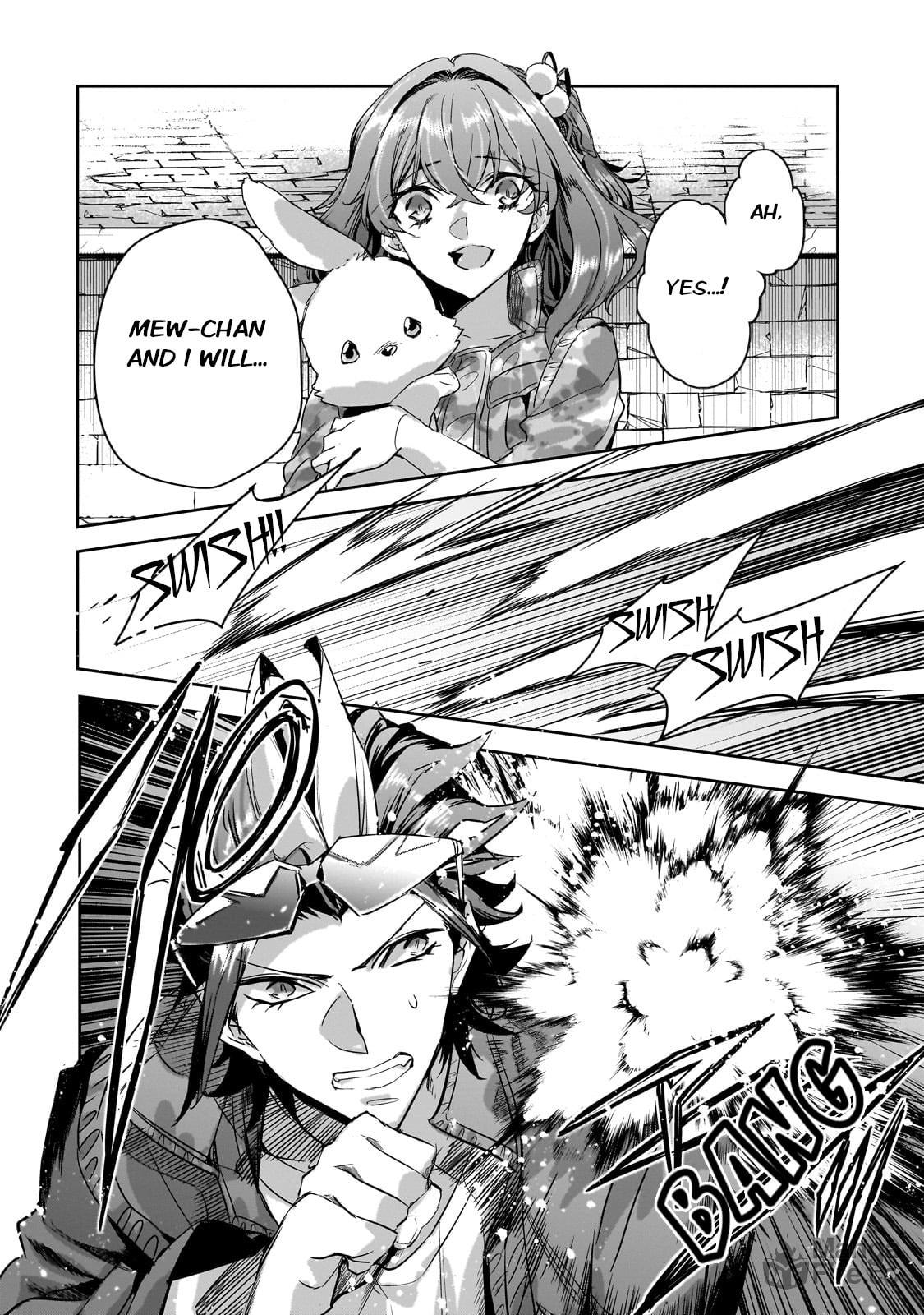 First Magic Stone Collection page 19