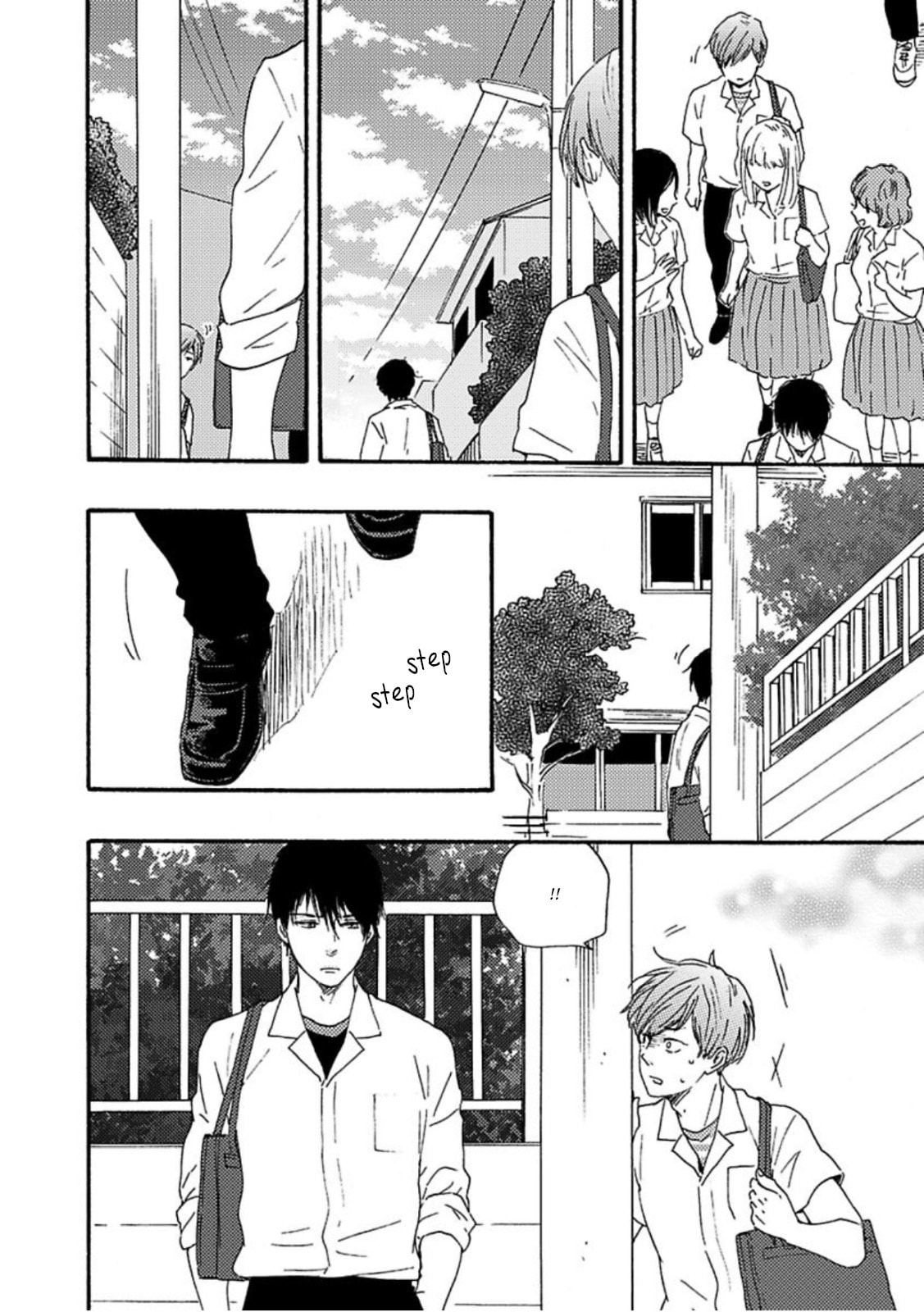 Ashita wa Docchida! – Chapter 12 page 16