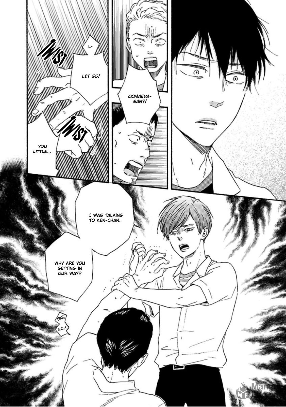 Ashita wa Docchida! – Chapter 12 page 20