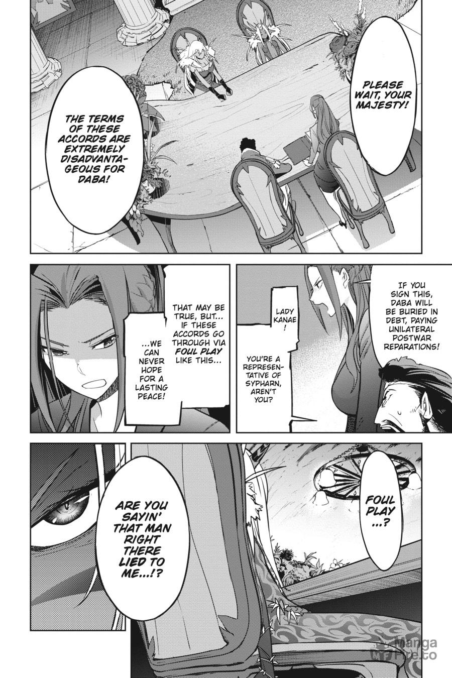 Game of Familia: Kazoku Senki – Chapter 19 page 4