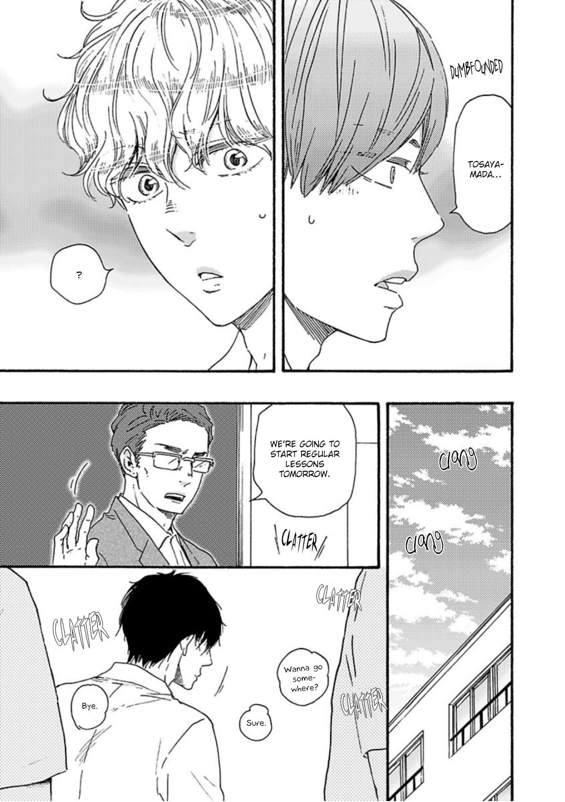 Ashita wa Docchida! – Chapter 12 page 7