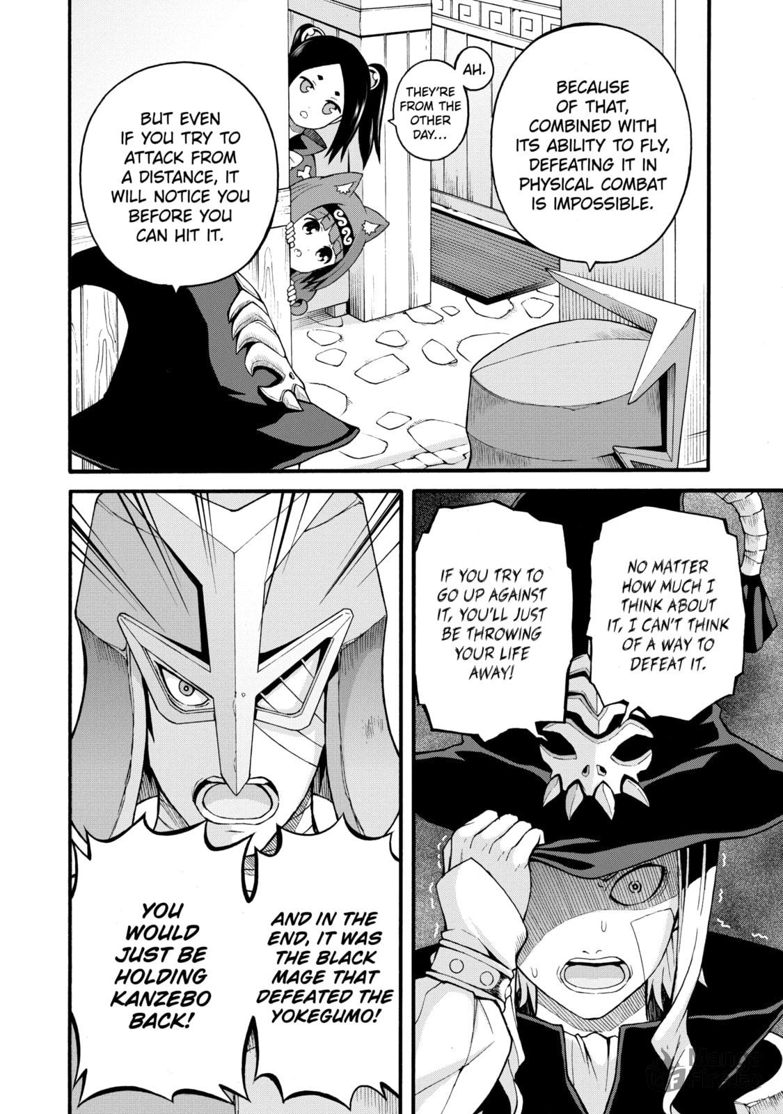 Immoral Guild – Chapter 31 page 9