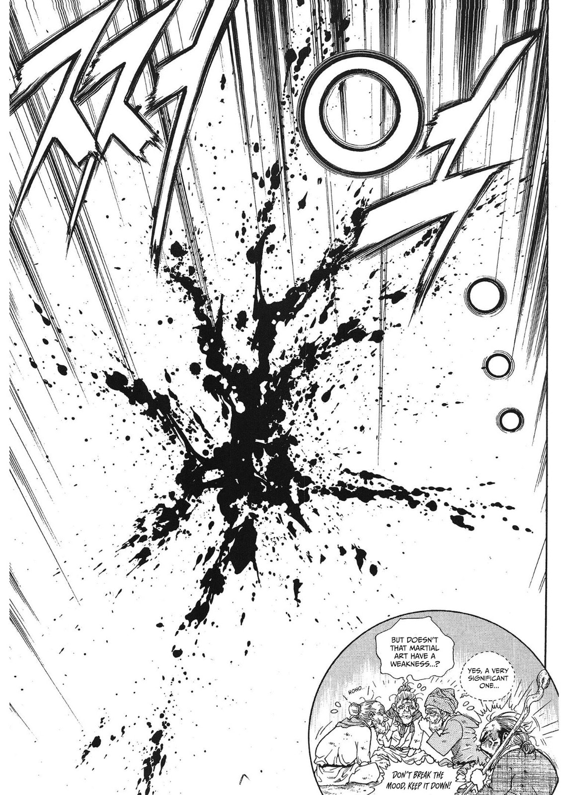 Yongbi the Invincible – A Side Story – Chapter 30 page 25