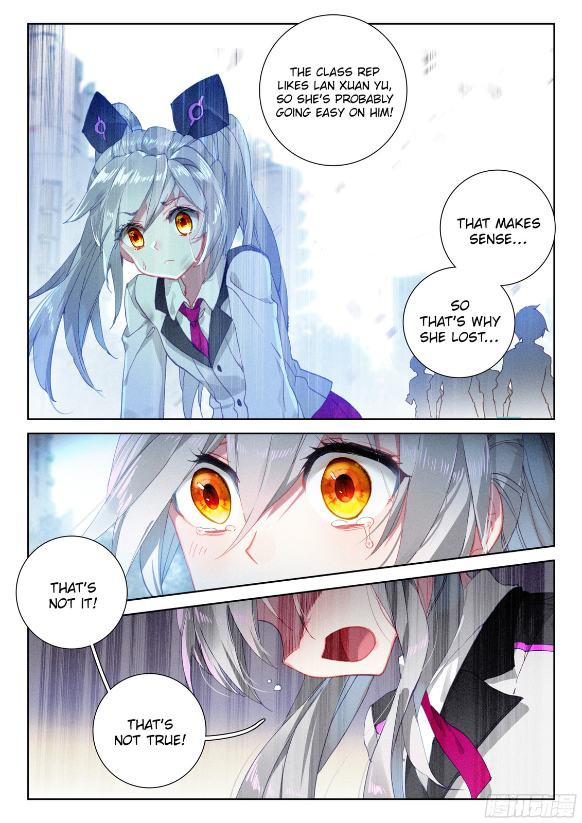 Battle Against Ye Ling Tong Again page 15