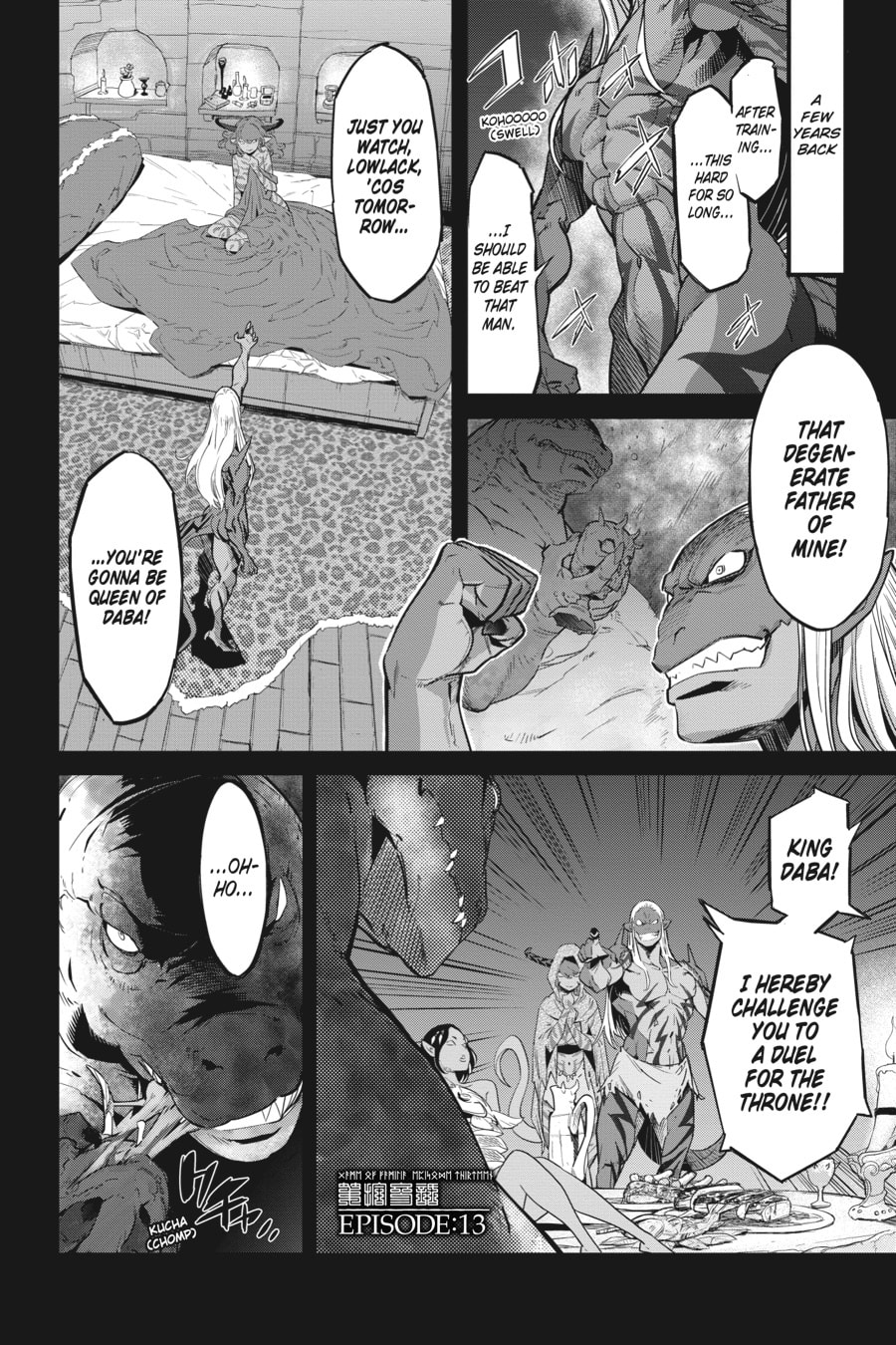 Game of Familia: Kazoku Senki – Chapter 13 page 0