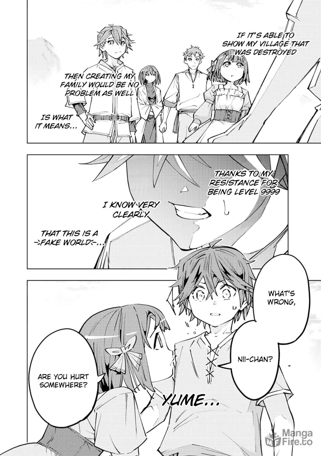 Yume…? page 19