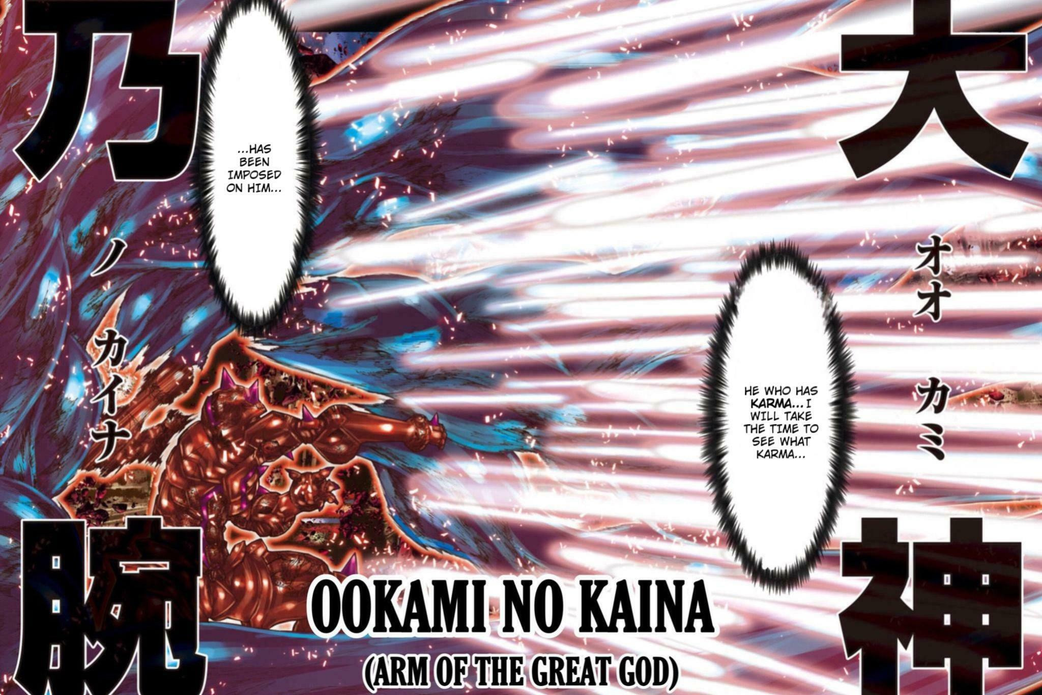 The Cosmos of The Great God page 7