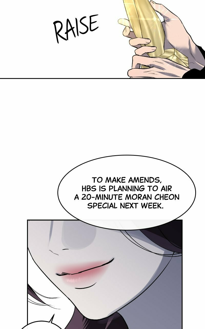 Extroversion of an Immortal – Chapter 5 page 28