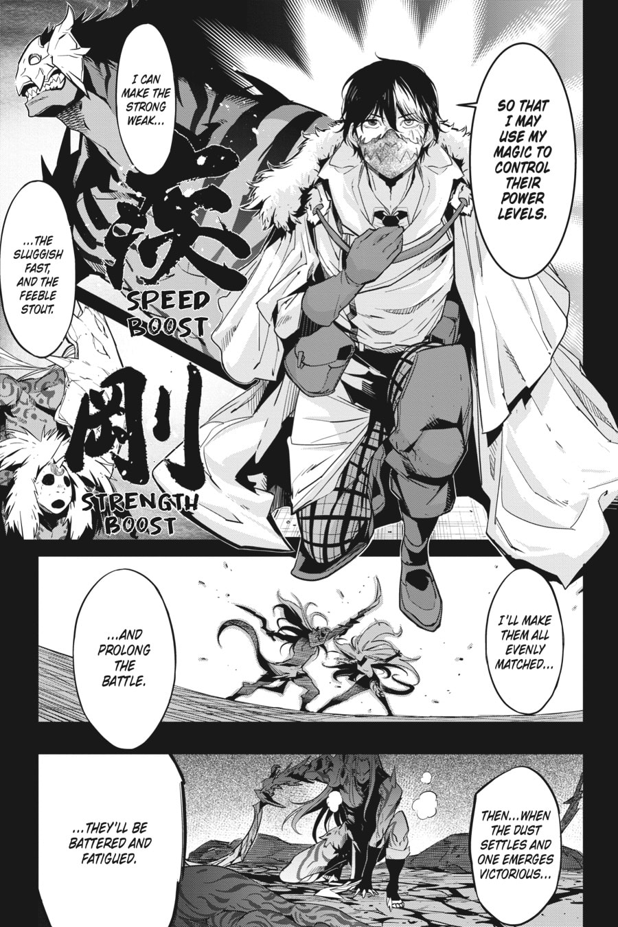 Game of Familia: Kazoku Senki – Chapter 14 page 21