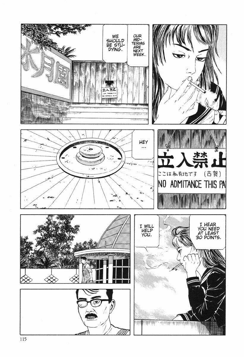 Inugami Expert – Part 2 page 7