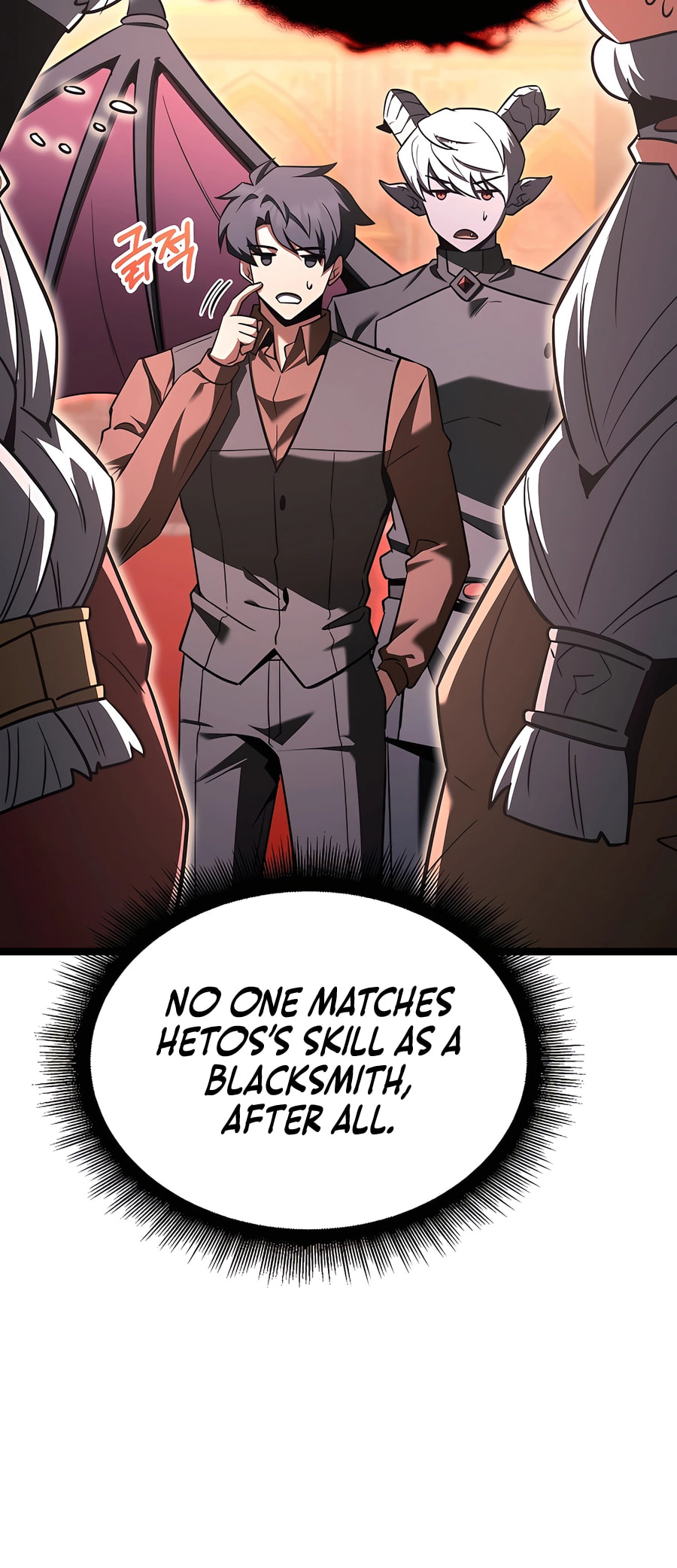 The Hero Becomes Duke's Eldest Son – Chapter 66 page 27