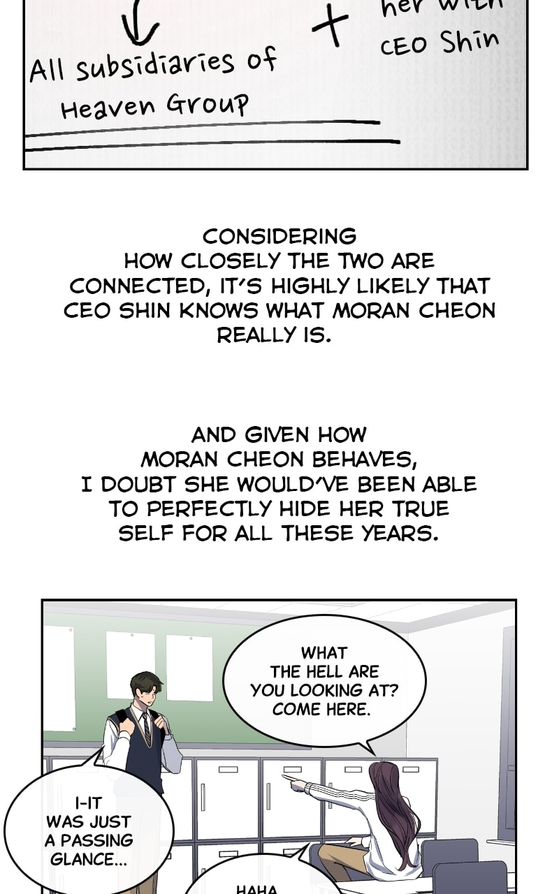 Extroversion of an Immortal – Chapter 5 page 67