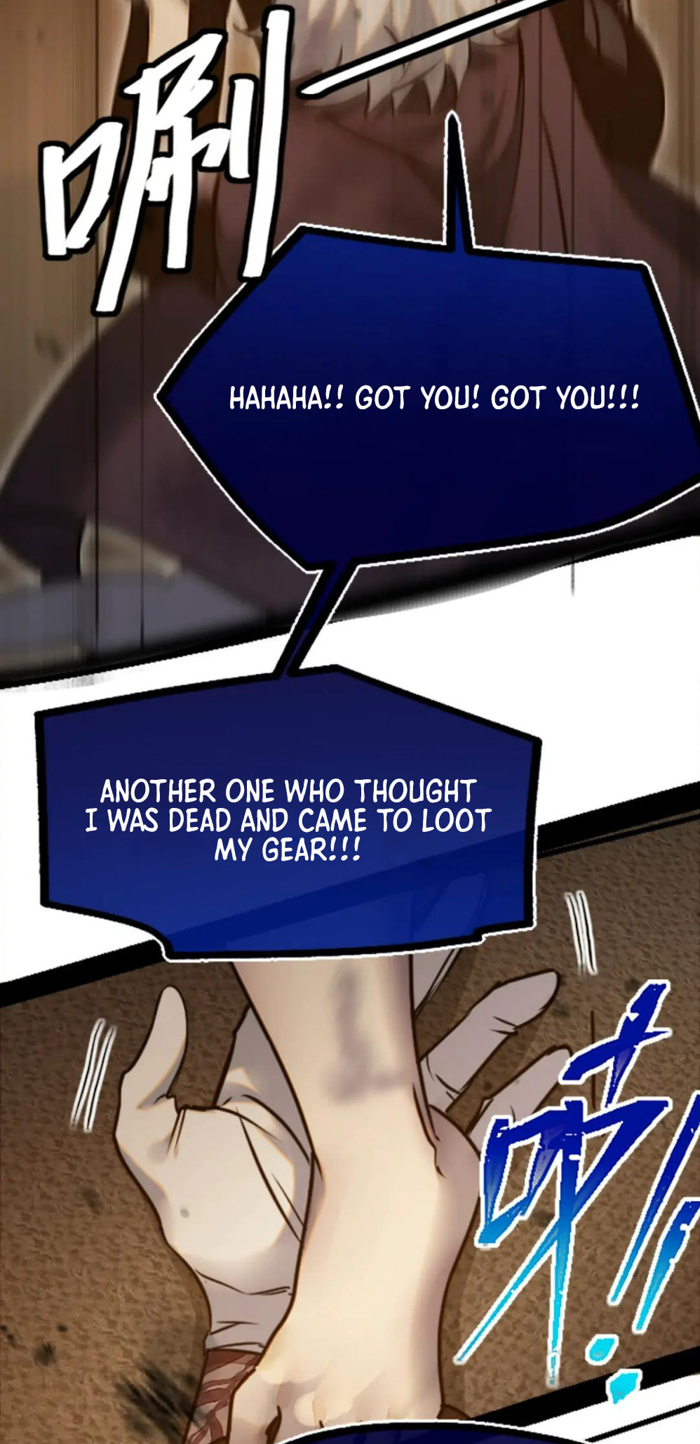 Hei Xue, Bai Yue, Yong Sheng Hua (Colored) – Chapter 13 page 7